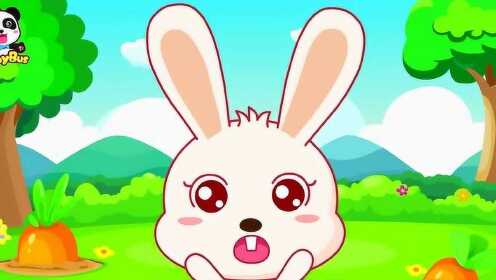 宝宝巴士:小白兔拔萝卜,拔不动,大家快来帮我拔萝卜