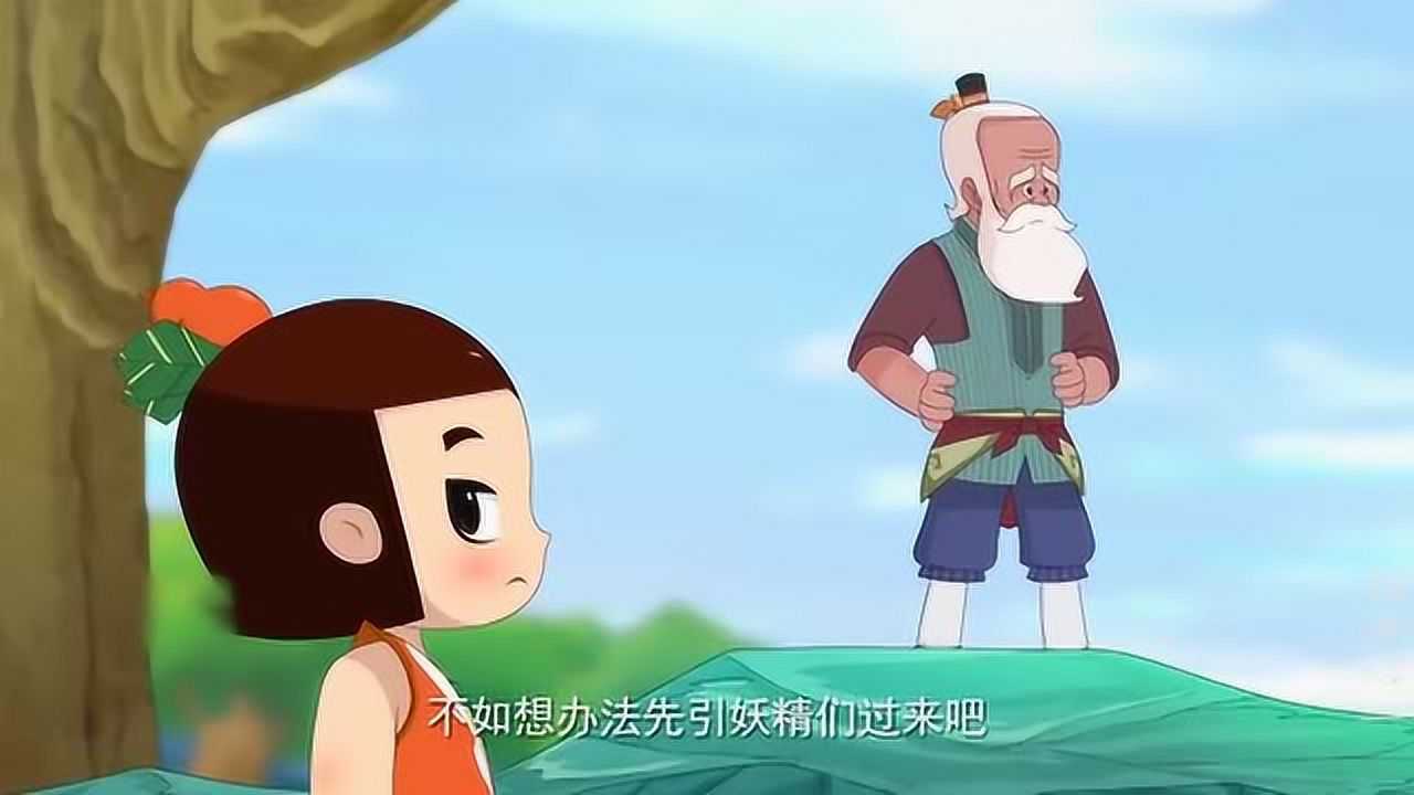 新葫芦兄弟葫芦兄弟比赛踢球爷爷二娃担心三娃的安全