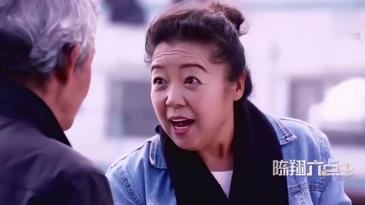 陈翔六点半妹爷相亲遇耳背大妈什么都听不到