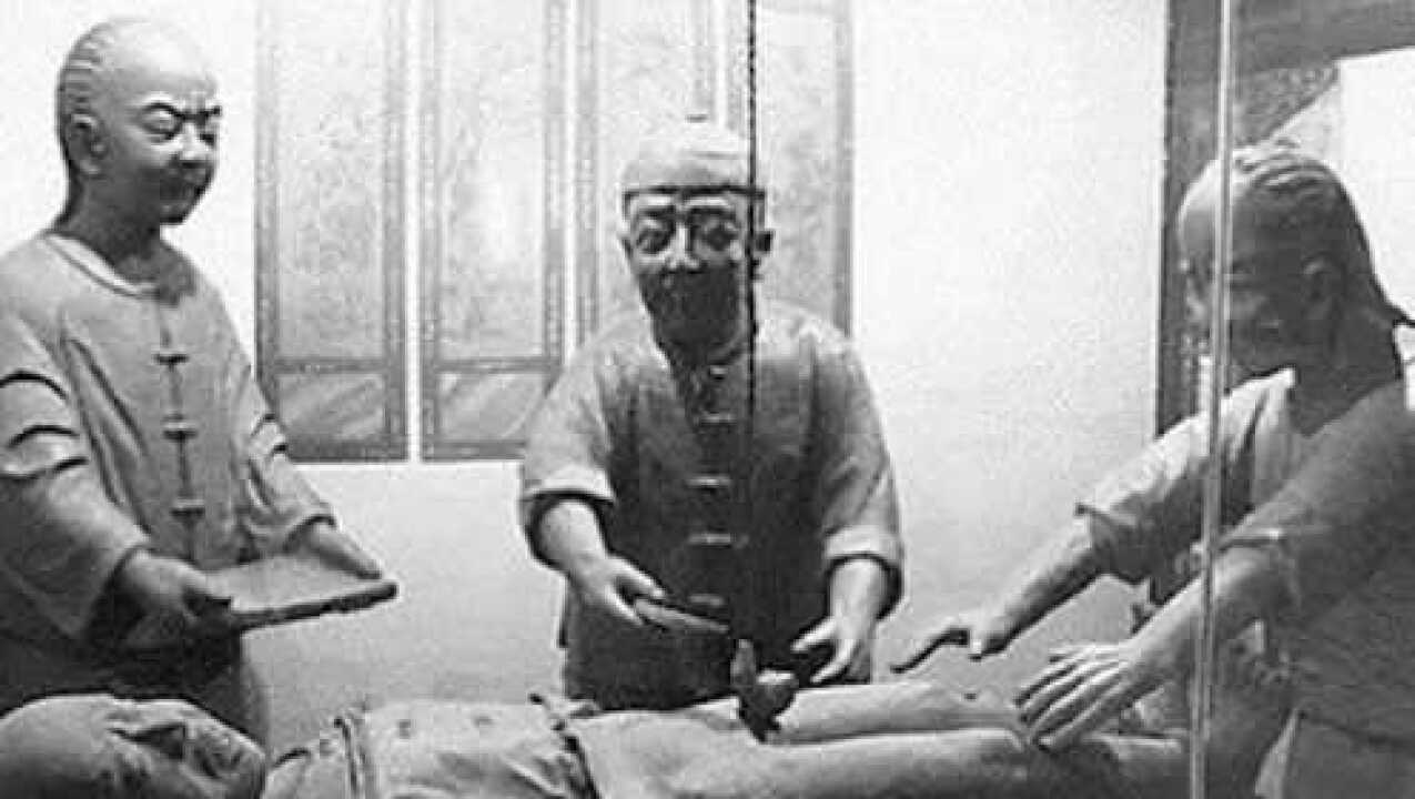 古代太监的“宝贝”是怎么被割掉的？揭秘太监阉割全过程！_高清