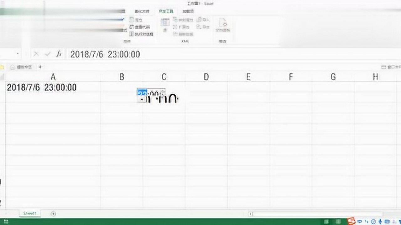 excel中使用控件输入时间日期的设置方法_高清