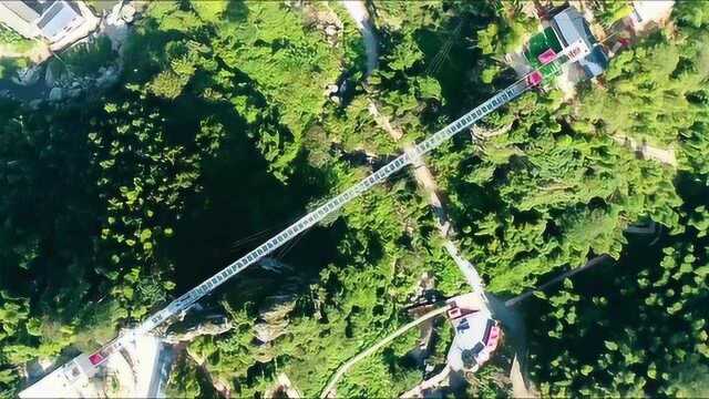 龙山秋色——涟源龙山国家森林公园