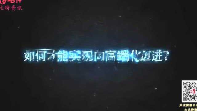 浙江田中精机参加第十届磁件自动化、磁材会议并带来新产品