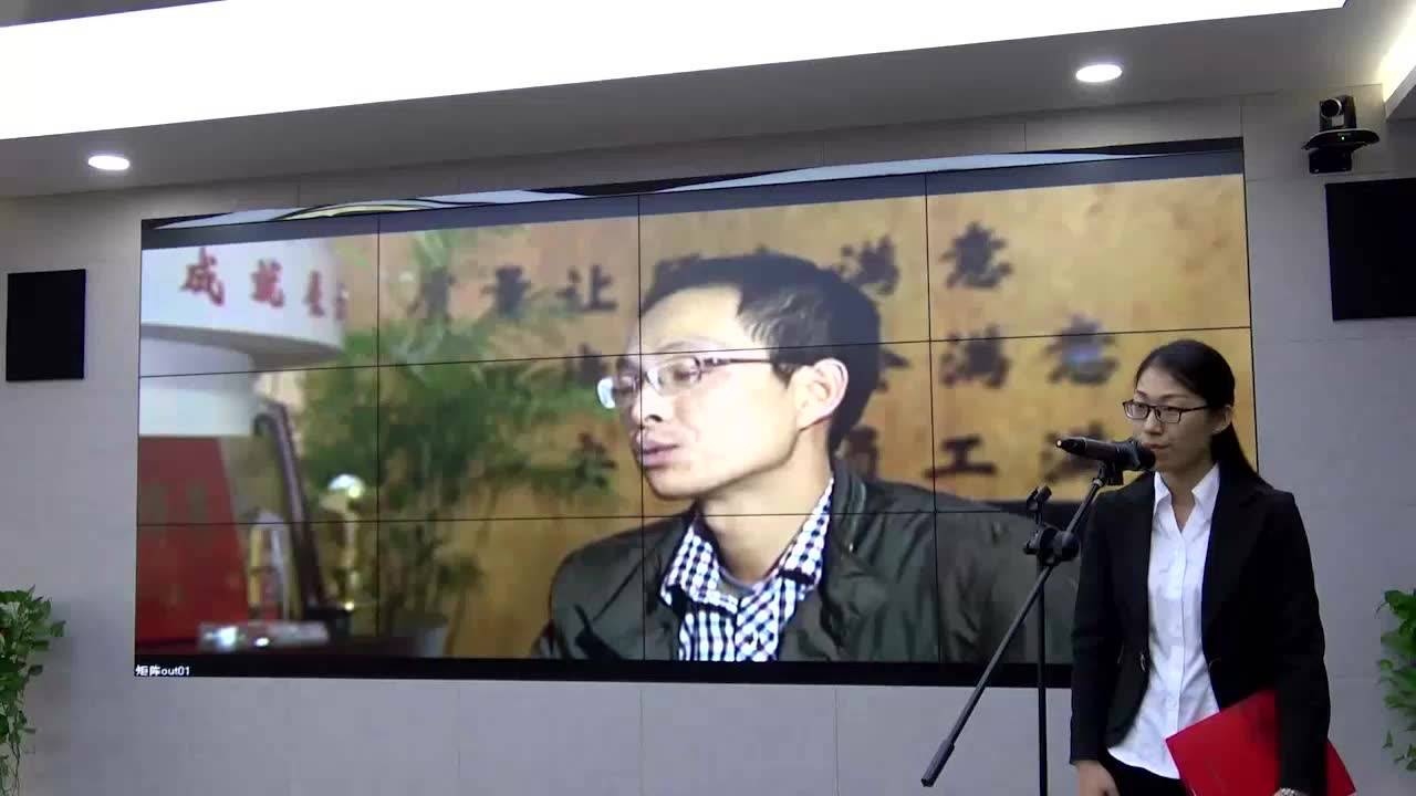 湖南安装先进人物巡讲之二分公司伍拥军