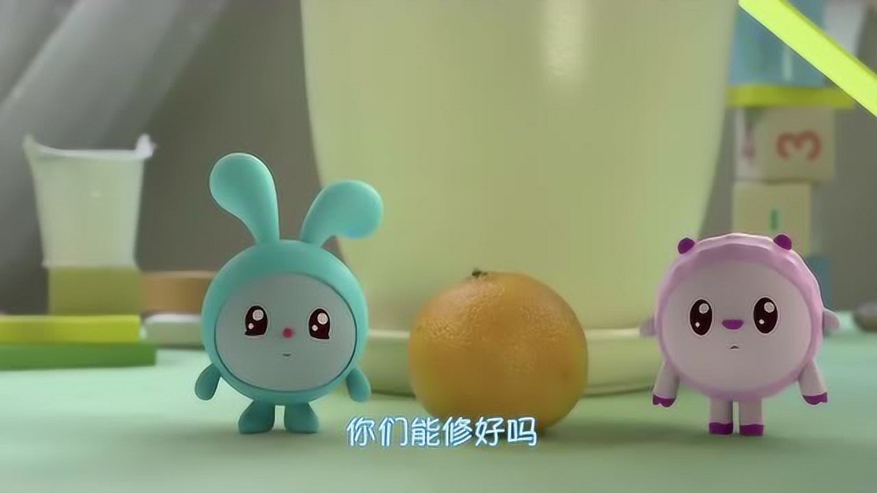 瑞奇宝宝跳跳你们是帮甜甜摘水果吗橘子熟了吗