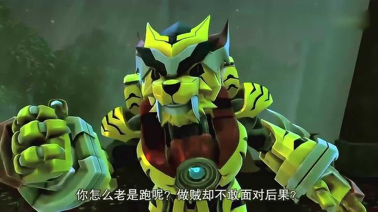 猪猪侠野蜂怪嘲笑铁拳虎是个大呆瓜把它逗的团团转哈哈