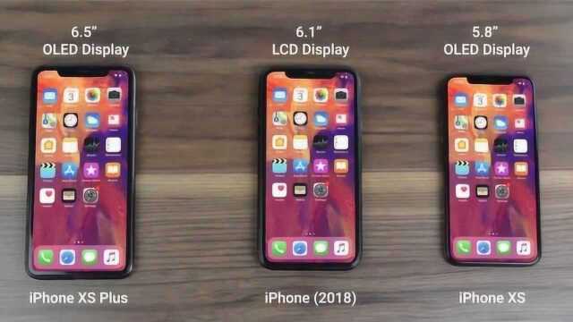 新款iPhoneX命名曝光,网友:命名一代比一代复杂!