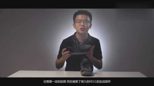 XCin|NIKE KD11 杜兰特11 实战测评:深度剖析REACT+ZOOM