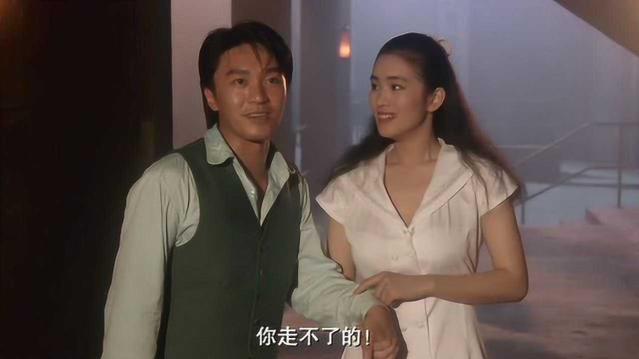 吴孟达和吴君如的cp戏加上星爷和巩俐好强的对比太逗了