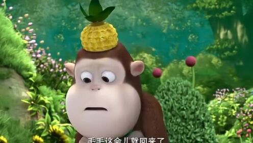 熊熊乐园2:毛毛回来了