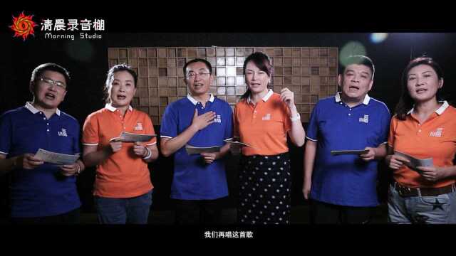 用一首歌曲告别青春,听他们的演唱落泪了!