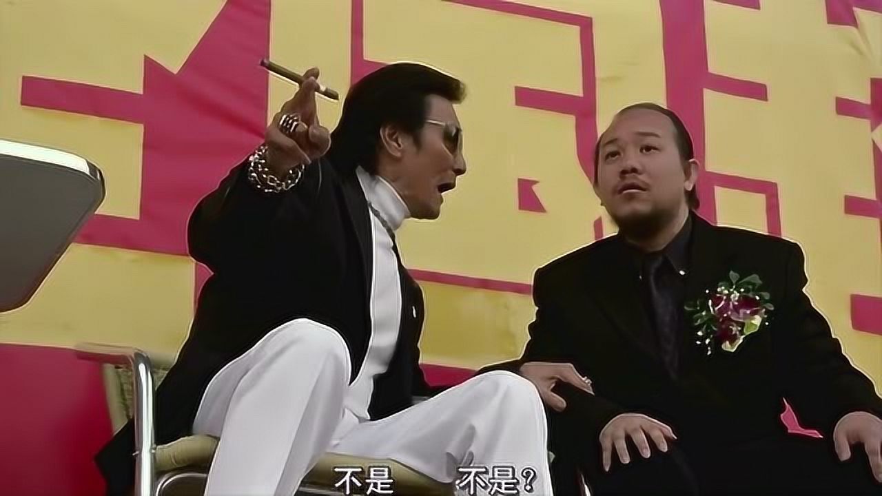 少林足球:我们这样是不是太残忍了?不是啊?那就再残忍一点