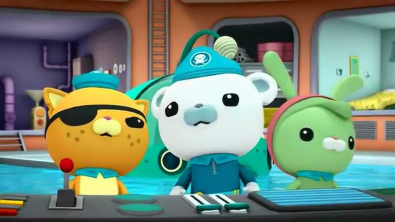 海底小纵队巴克队长发现有一股大浪扑来