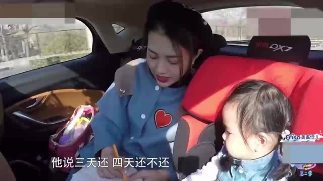 包文婧“一个老丁头”简笔全身画上线,饺子学得可认真啦