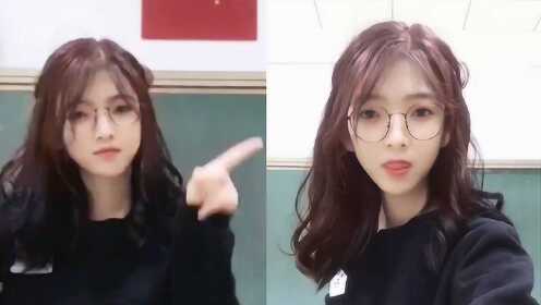 美女学霸教室跳初恋舞，有才又有颜！初恋的感觉 - 腾讯视频