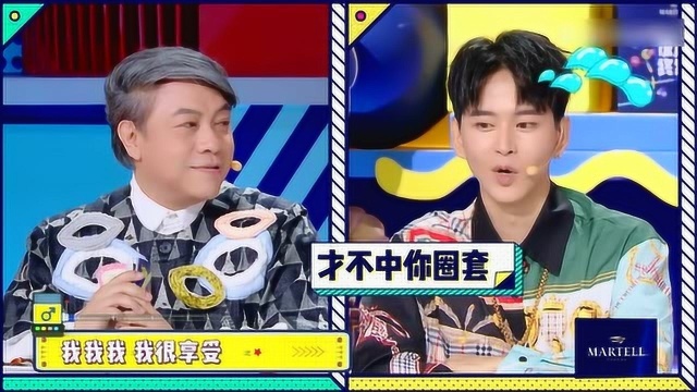 黄宥明拍《如懿传》跟周迅抢戏?周公子的反应透露人品