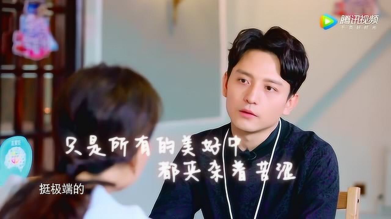 百克力心理测试被专家说对母亲感情极端关系不太中和