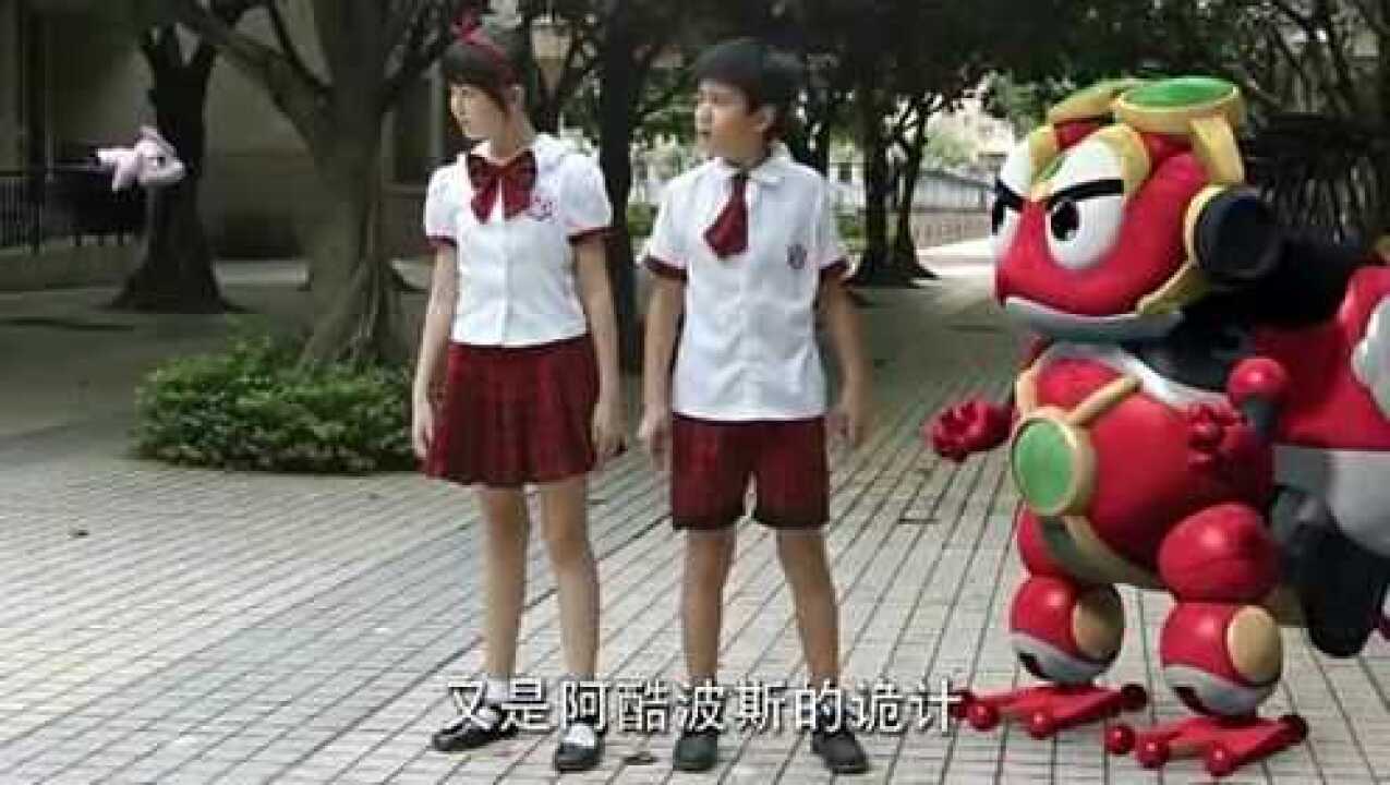 快乐酷宝主题曲 腾讯网