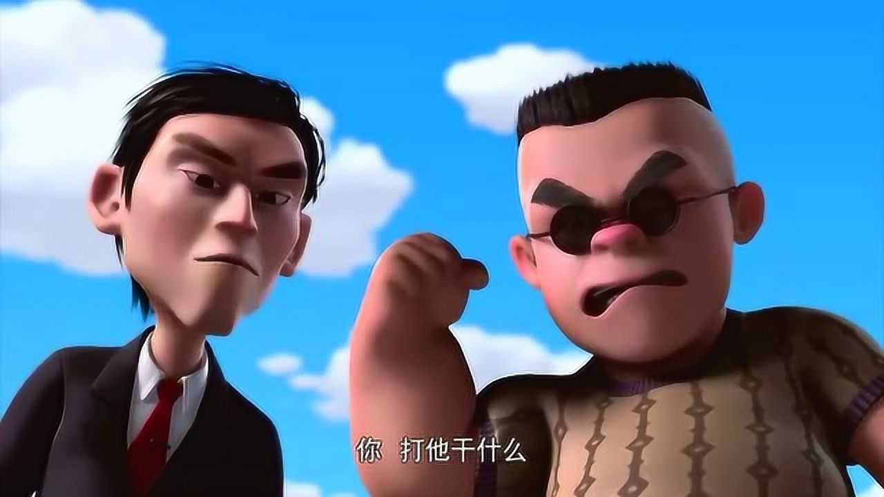 熊出没之夺宝熊兵:光头强溜走,二狗打晕警察