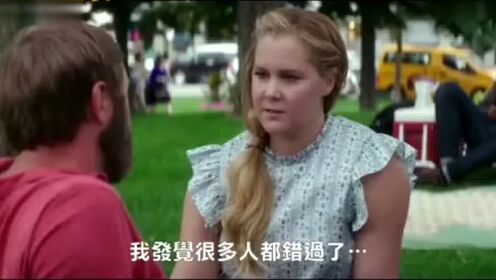 好莱坞喜剧片《超大号美人》官方中文预告片