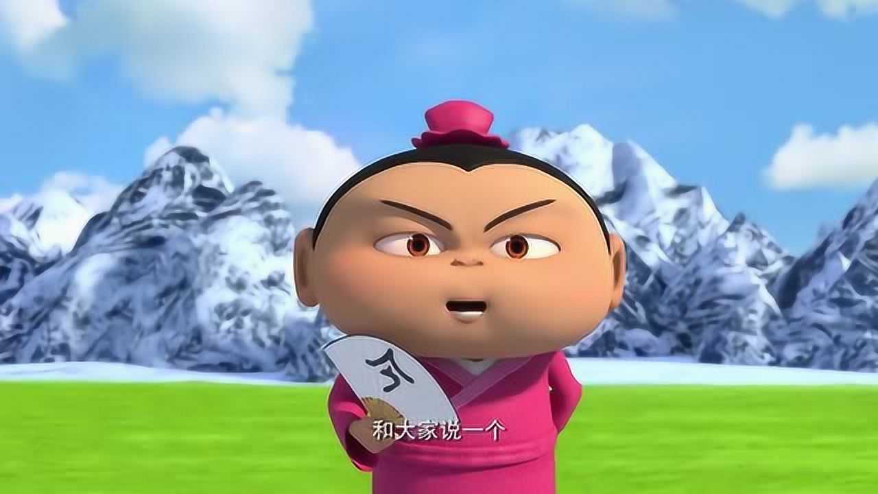 疯了桂宝2018网络版201古代字谜