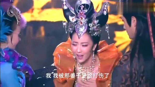 妖精为了对付敌人,以美色诱惑男子,他能否识破妖精的阴谋诡计