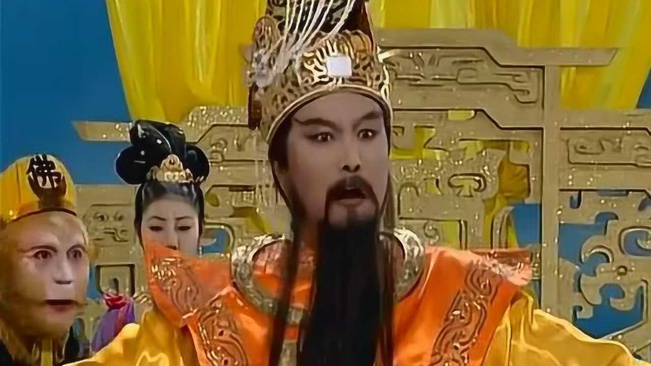 西游记主宰三界的玉皇大帝看看他在乎的都是什么