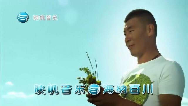 兰索拉措我和草原的缘映帆KTVMV