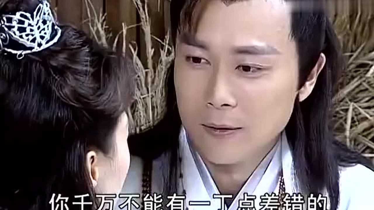 楚天佑貴為九五之尊居然為白珊珊以後吸毒真愛啊