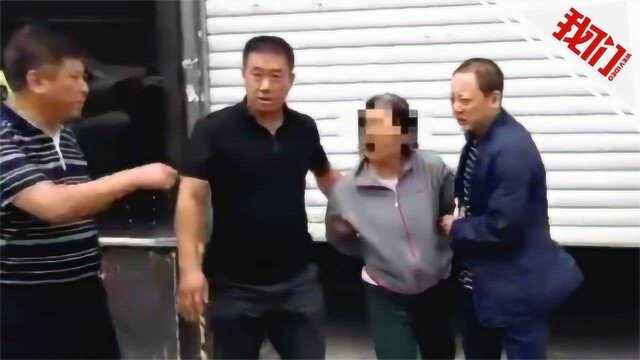 哈尔滨大火嫌疑人李艳滨被抓获 实地探访抓捕地点