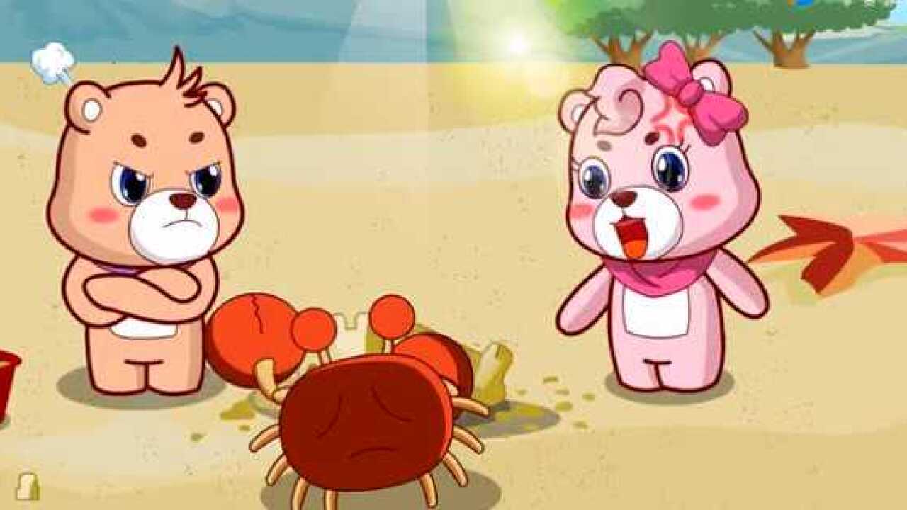 儿歌：小螃蟹，横着身子到处跑_高清