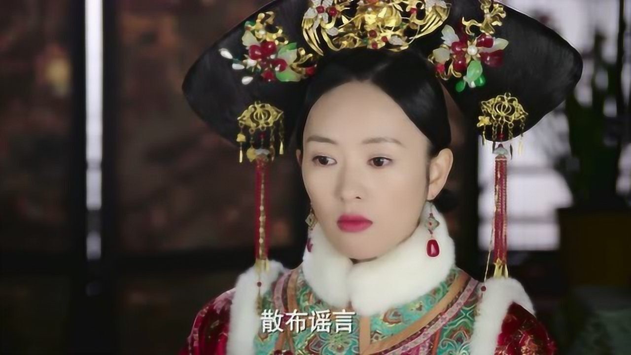 如懿传:玫贵人痛不欲生,得知产子怪胎更加悲痛