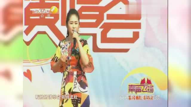 秦腔《红灯记》陕西戏曲研究院的青年演员杨静