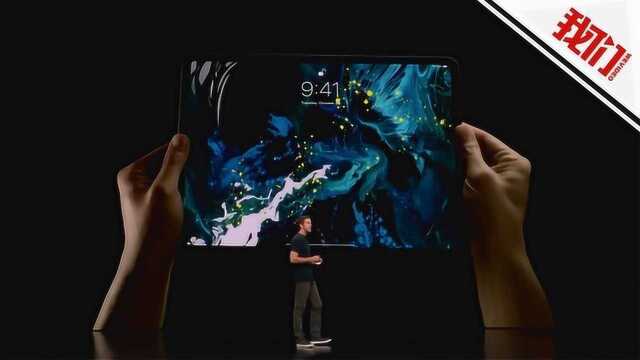 iPad史上最大更新:实现全面屏支持Face ID 内置AI芯片