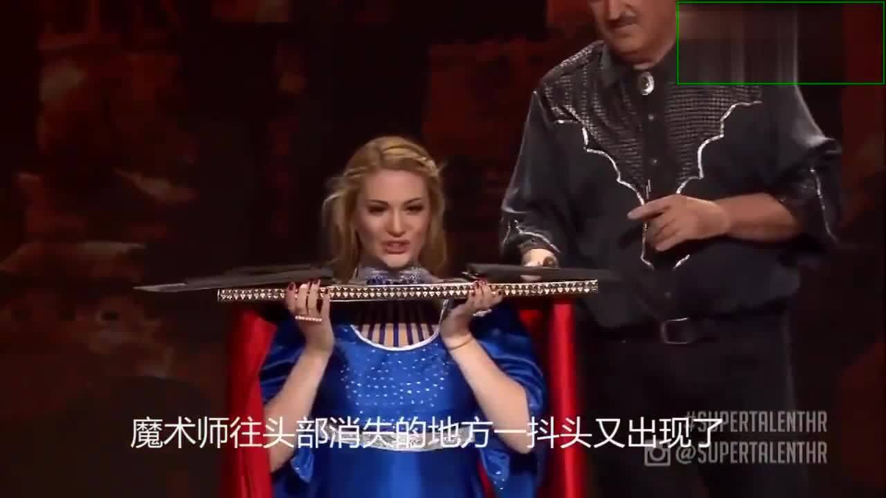 魔术揭秘:换头的魔术表演,道具制作非常简单,都可以学会变魔术_高清1080P在线观看平台_腾讯视频