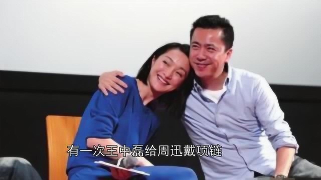 娱乐圈的水到底有多深?王中磊这几张照片告诉你答案