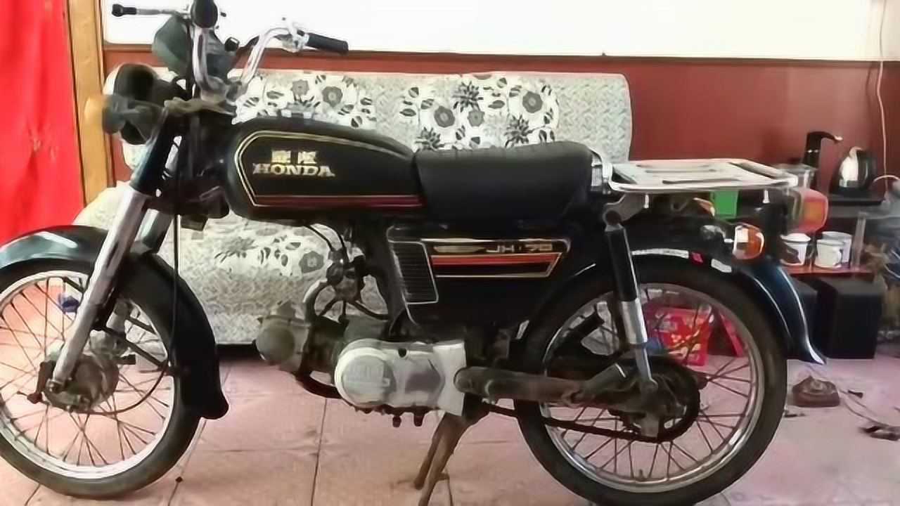 实拍:经典再现-嘉陵本田70