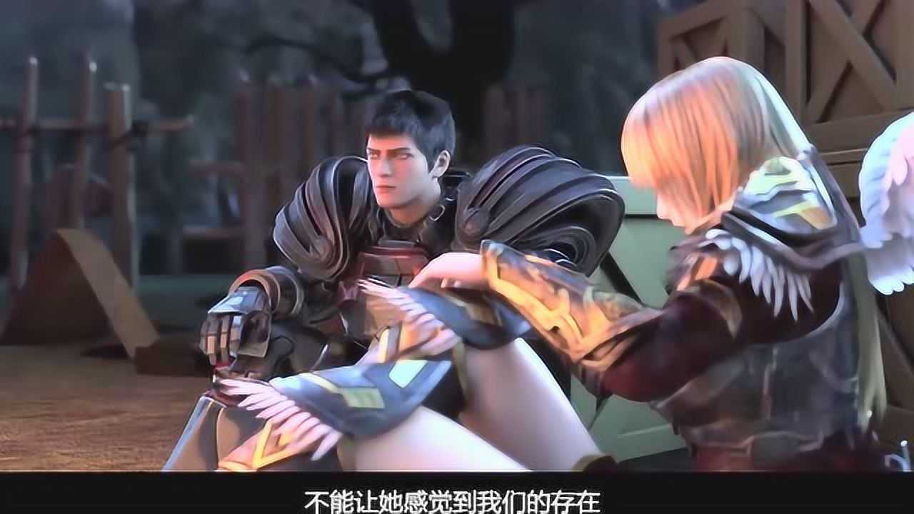 超神学院:葛小伦和彦前往费雷泽定要淡定不要慌