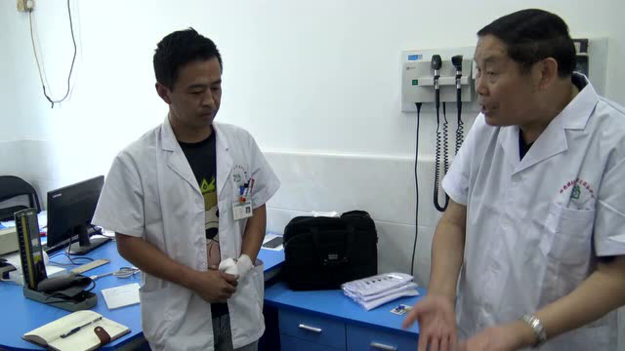 神经系统体格检查示教_高清