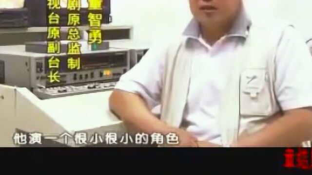 《人在他乡》回顾阿宗演艺生涯,众人盛赞郭昶演活阿宗,阿祖落泪