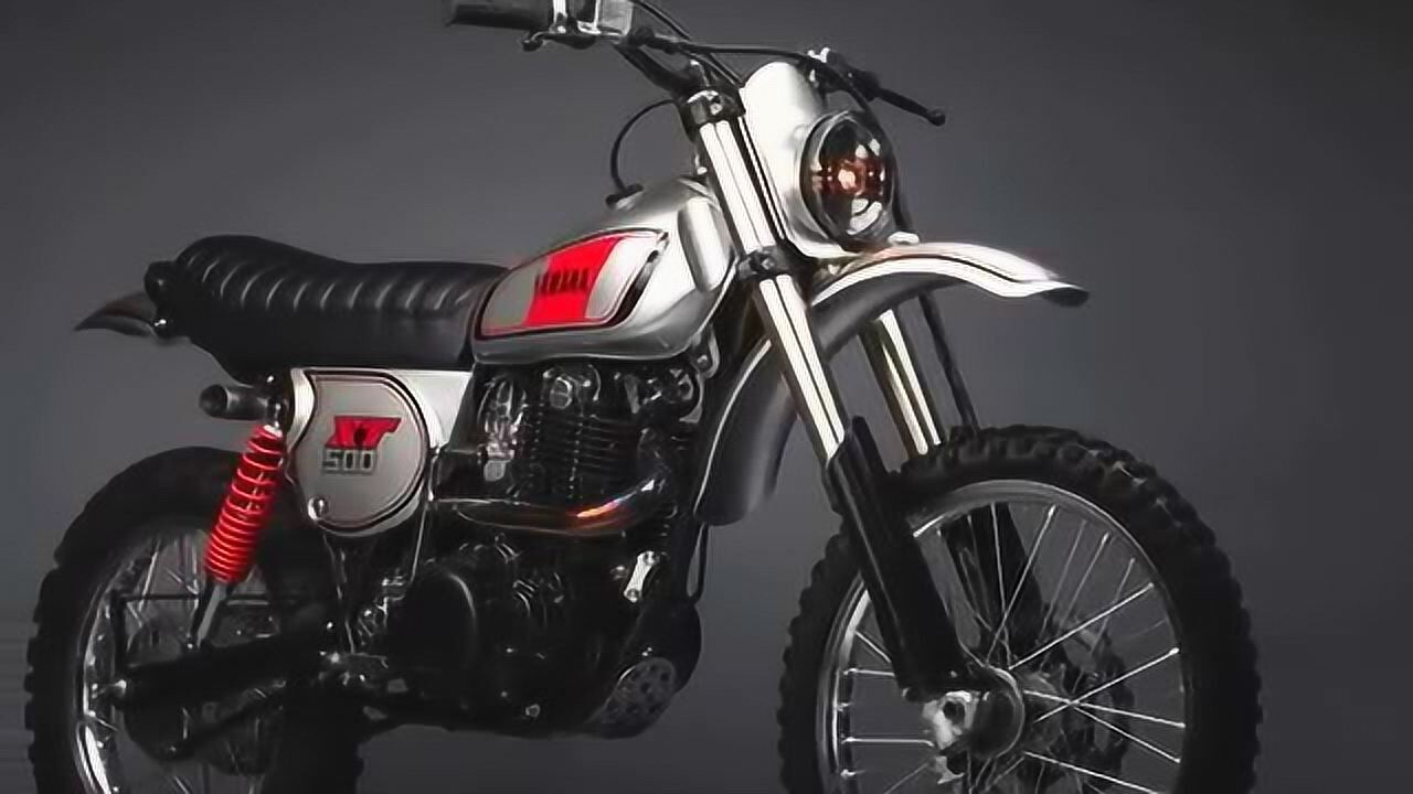 雅马哈经典大单缸拉力车yamaha xt500复古改装欣赏