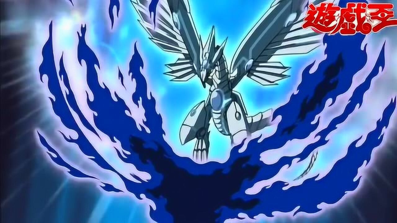 超越神之卡的怪兽—青眼光龙