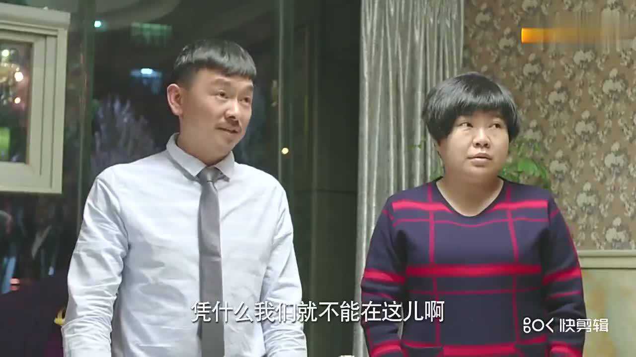 山城棒棒军出第二部了