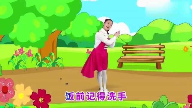 多吉律动儿歌:宝宝祝愿爸爸身体健康 经典儿歌大全