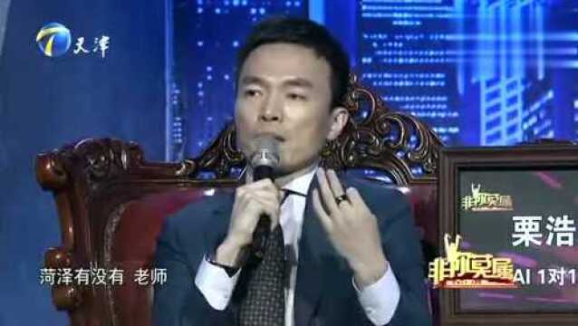 优秀女孩面试现场遭12家企业哄抢,给出的薪资待遇让人流口水