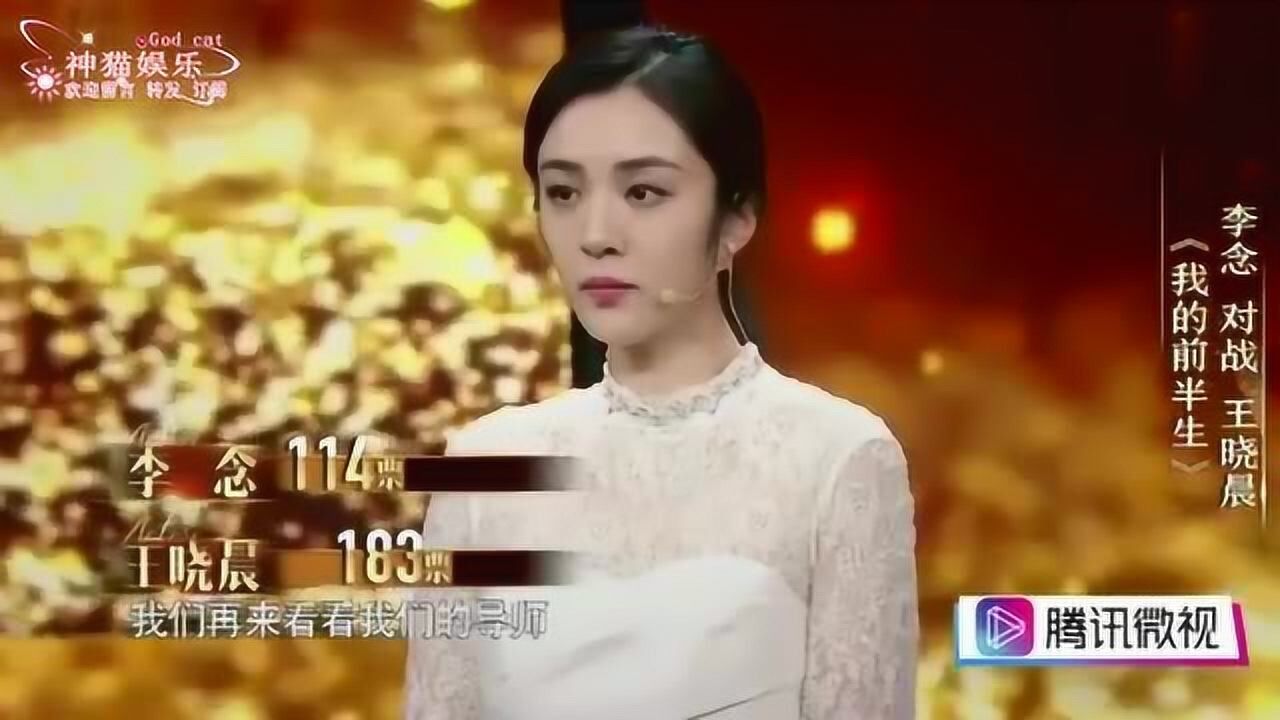 我就是演员演员的诞生第二季全新导师阵容全场太嗨