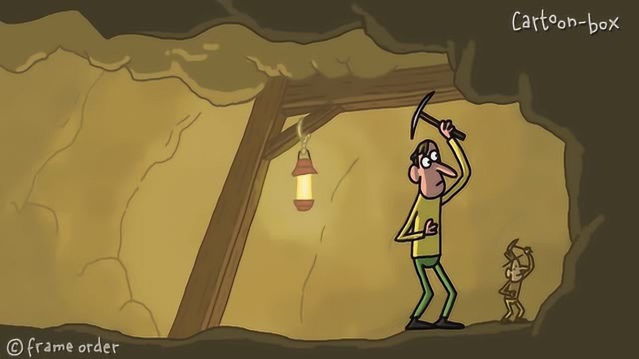 黑色幽默脑洞小动画:挖矿者