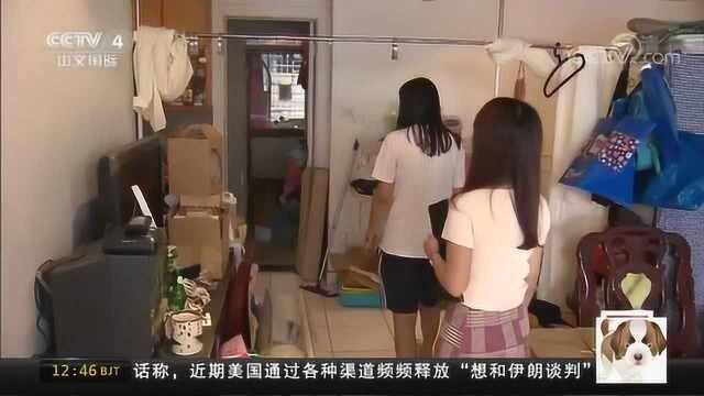 台湾:民众不敢高消费“低端经济”拉警报