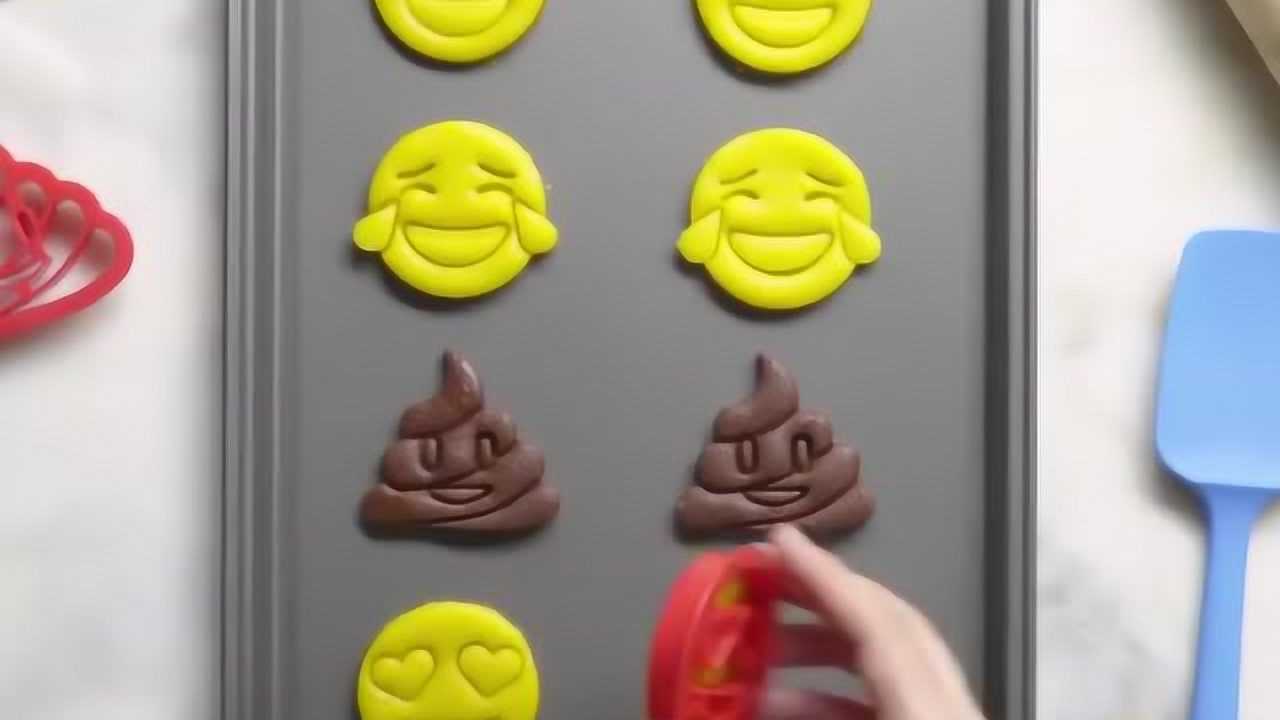表情符号饼干包