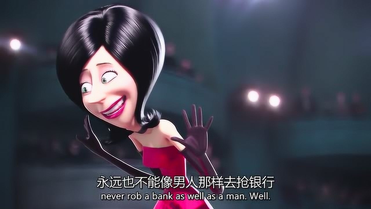 小黄人大眼萌最大坏蛋斯嘉丽在寻找随从小黄人的机会来了